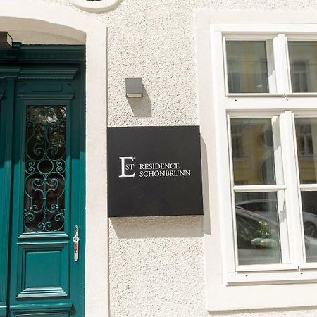 Est Residence Schonbrunn - Apartments Vienna Exterior photo